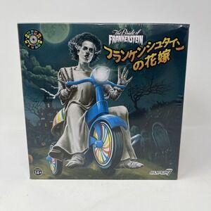 Super7 Super Cycles Universal Monsters Bride of Frankenstein with Blue Trike NEW